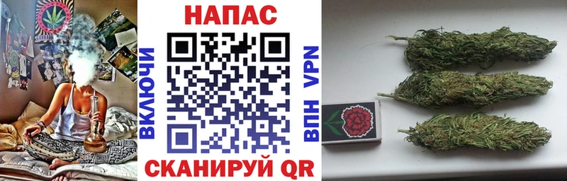 Где продают наркотики Донской МАРИХУАНА ГАШИШ