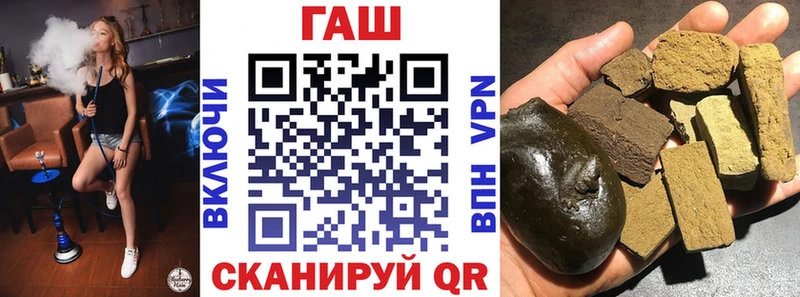 купить цена Донской Гашиш VHQ