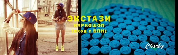 мескалин Михайлов