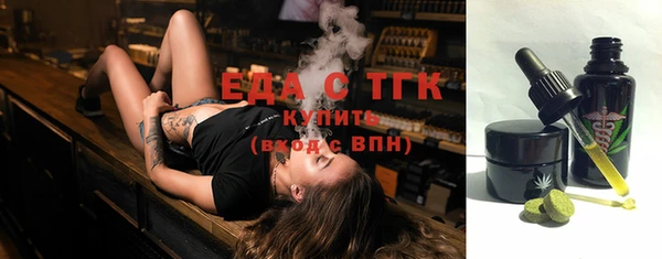 каннабис Михайловка