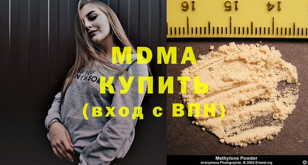 мескалин Михайлов