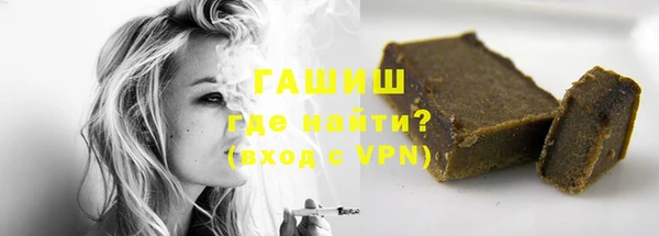 мескалин Михайлов