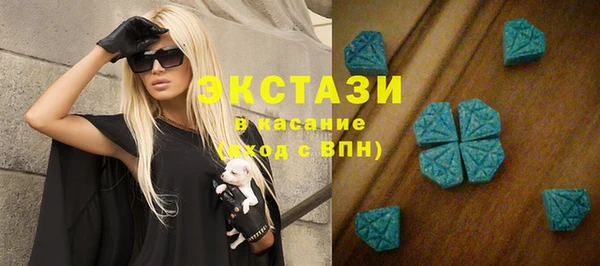 мескалин Михайлов