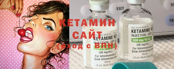 мескалин Михайлов