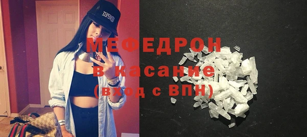 эйфоретик Наволоки