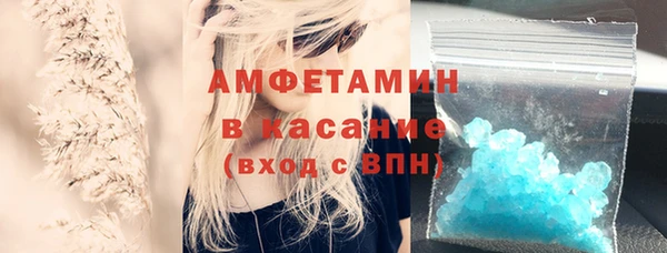 каннабис Михайловка