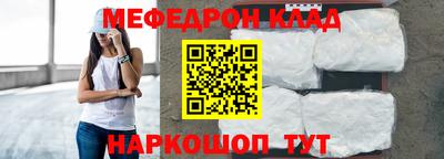 кокаин колумбия Будённовск