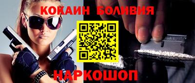 таблы Бугуруслан