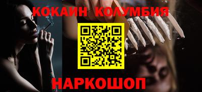 таблы Бугуруслан