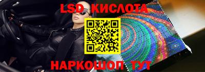 кокаин колумбия Будённовск