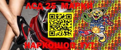 таблы Бугуруслан