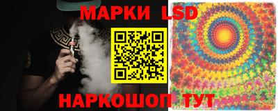 таблы Бугуруслан