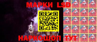 мескалин Бугуруслан