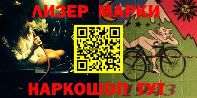 мдма Будённовск