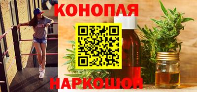 соль ск Бузулук