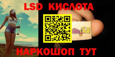 таблы Бугуруслан
