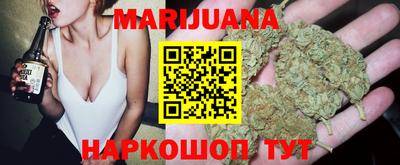 мескалин Бугуруслан