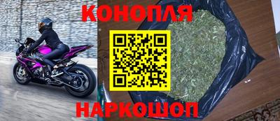 дурь Ипатово