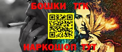 кокаин колумбия Будённовск
