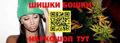 кокаин колумбия Будённовск