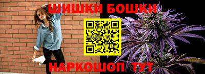 соль ск Бузулук