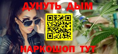 таблы Бугуруслан