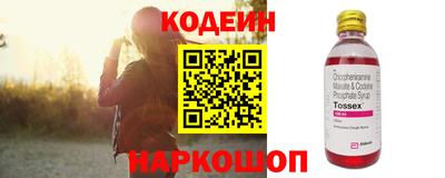 прущая мука Изобильный
