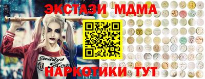 прущая мука Изобильный