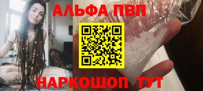кокаин колумбия Будённовск