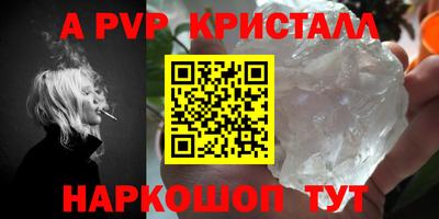 кокаин колумбия Будённовск