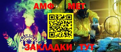 мескалин Бугуруслан