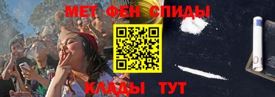 мдма Будённовск