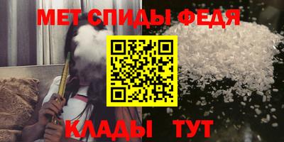 кокаин колумбия Будённовск