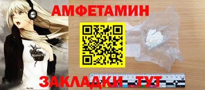 кокаин колумбия Будённовск