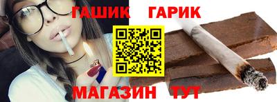 дмт Ирбит