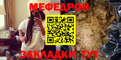 дмт Ирбит