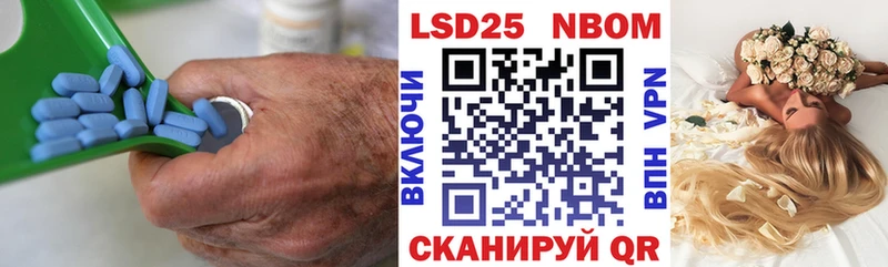 что такое Донской Лсд 25 экстази кислота