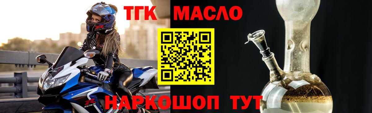 Донской  Меф   МЕФ   COCAIN  APVP СК кристаллы  ГАШИШ  ГАШ  Марихуана 