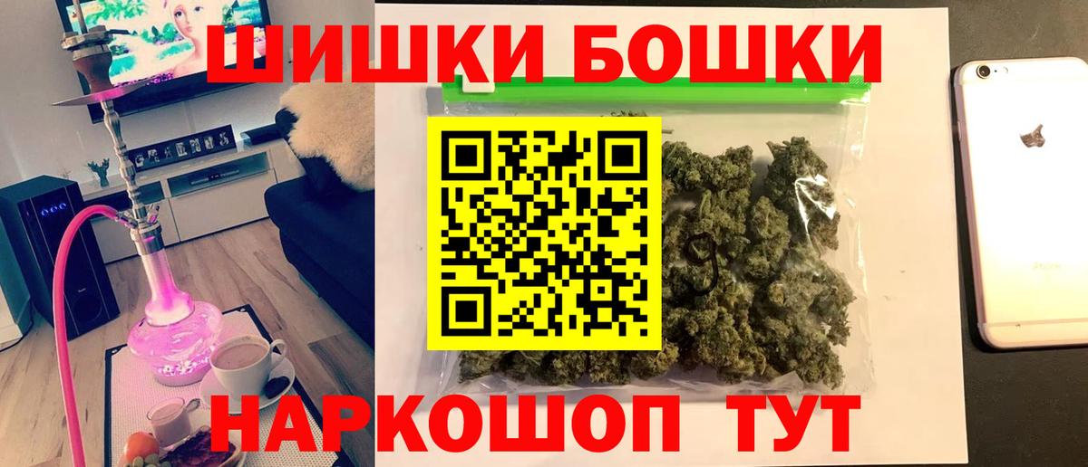Канабис SATIVA & INDICA  Донской  Марихуана гибрид 